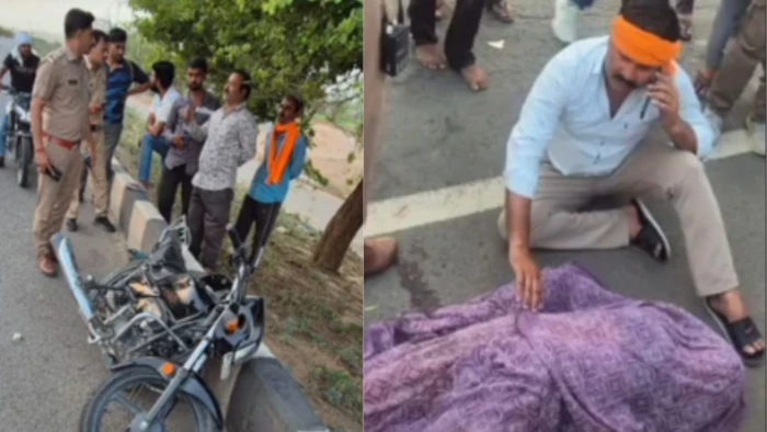 100 की स्पीड में आ रही स्कॉर्पियो ने बाइक को रौंदा, मां की मौत, बेटा गंभीर