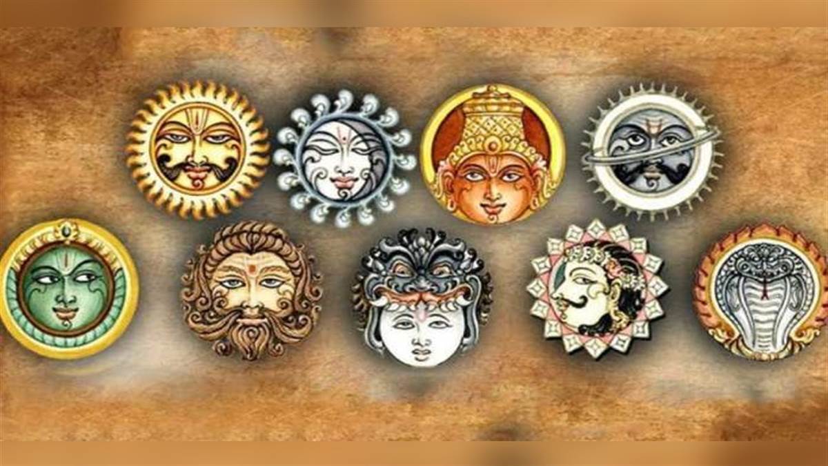 the voice of hind- हर हफ्ते देखे ज्योतिष ज्ञान, आज जानेंगे ज्योतिष-ग्रहों का संबंध और ग्रह शांति का उपाय