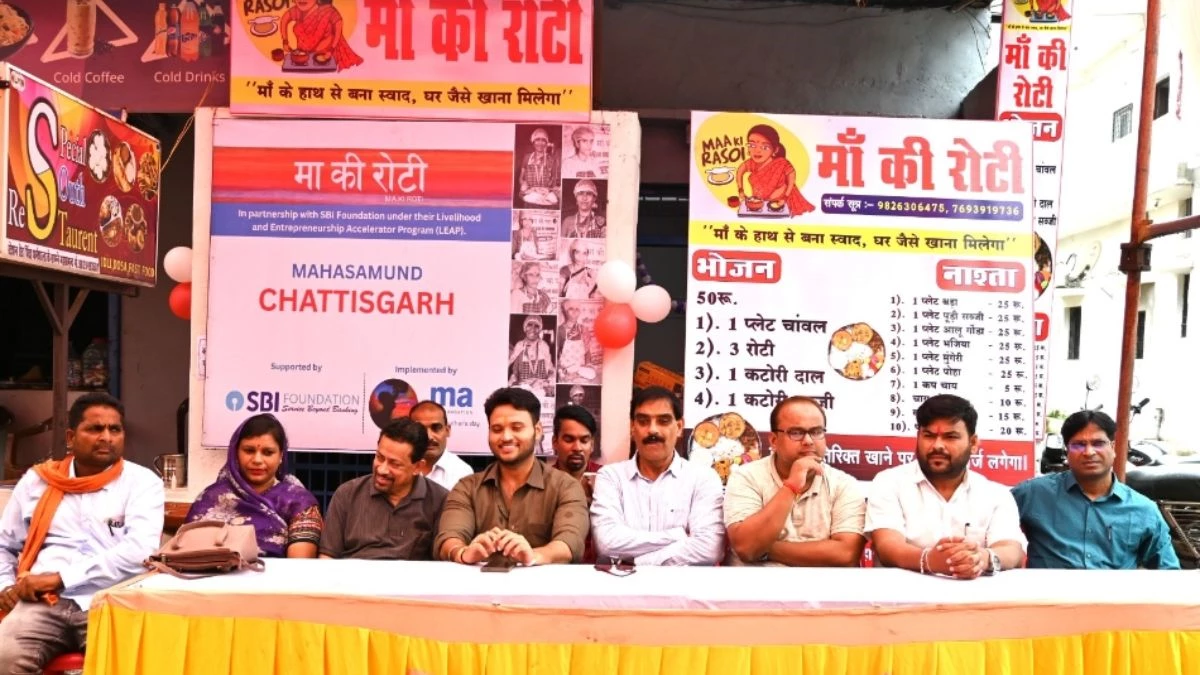 'मां की रोटी' कैंटीन का शुभारंभ, अब सिर्फ 50 रुपये में मिलेगा स्वादिष्ट और घर जैसा भोजन