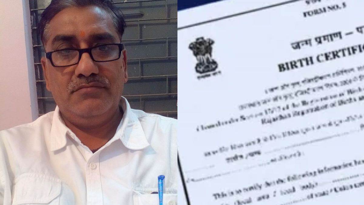 भिंड में फर्जी जन्म प्रमाण पत्र बनाकर दिलाया फायदा? कोर्ट सख्त, नायब तहसीलदार समेत 7 लोगों पर होगी FIR