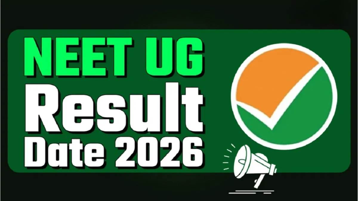 NEET UG 2026 Result: नीट री-एग्जाम का रिजल्ट घोषित, 11.21 लाख अभ्यर्थी सफल, यहां देखें राज्‍यवार टॉपर्स लिस्‍ट