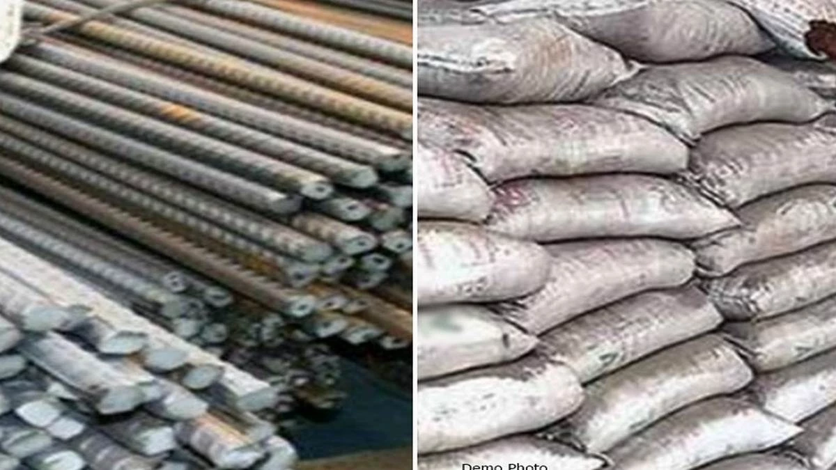 Cement Sariya Rate: अभी सस्ता है मकान बनाना... दिवाली के बाद बढ़ सकते हैं सीमेंट और सरिया के रेट