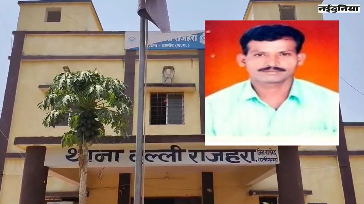 छत्तीसगढ़ के बालोद में ASI ने थाने में लगाई फांसी, पुलिस तलाश रही खुदकुशी का कारण