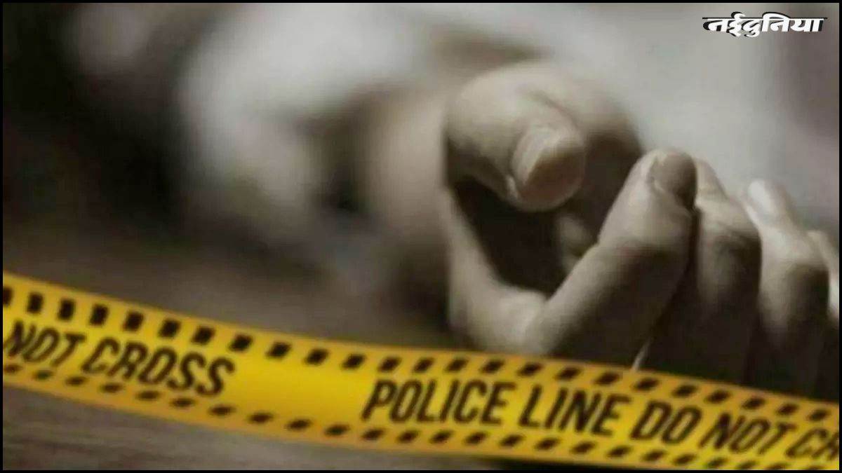 कलयुगी मां की करतूत... बर्थडे से पहले 2 साल की मासूम की हत्या, वजह जानकर हो जाएंगे हैरान