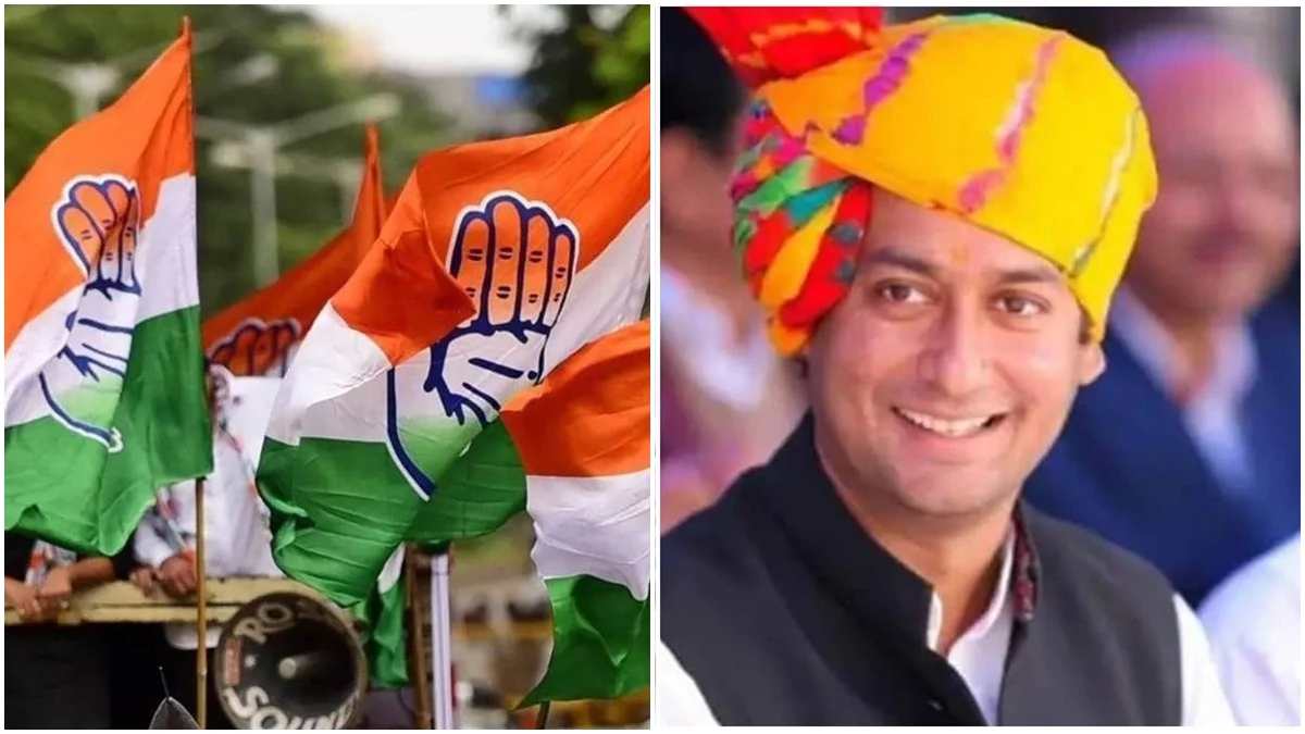 MP Congress Adhyaksh List: मप्र कांग्रेस ने घोषित किए 71 जिलों के अध्‍यक्ष, यहां देखें पूरी सूची