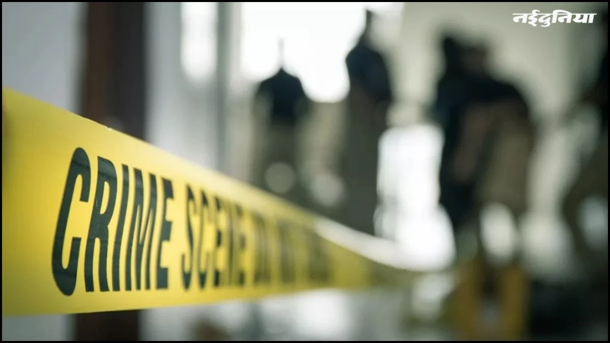 UP में जमीन बंटवारे को लेकर हैवान बना बेटा, बाप के साथ किया ये काम, पुलिस भी रह गई दंग
