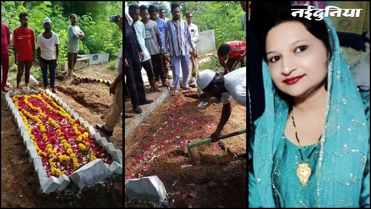 दफनाने के अगले दिन कब्र से निकाला महिला का शव, मायके वालों ने पति पर लगाया हत्या और सिगरेट से दागने का आरोप
