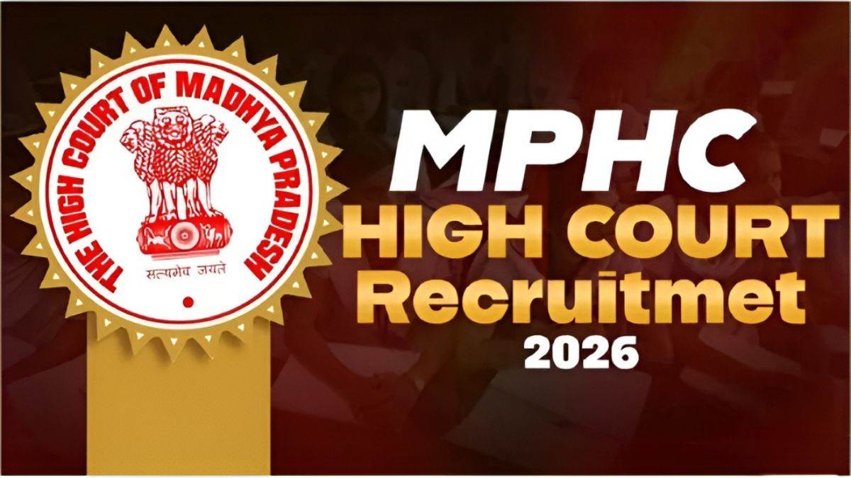 MP High Court में बंपर भर्ती, असिस्टेंट ग्रेड-3 के 1174 पदों पर नोटिफिकेशन जारी, कल से करें आवेदन