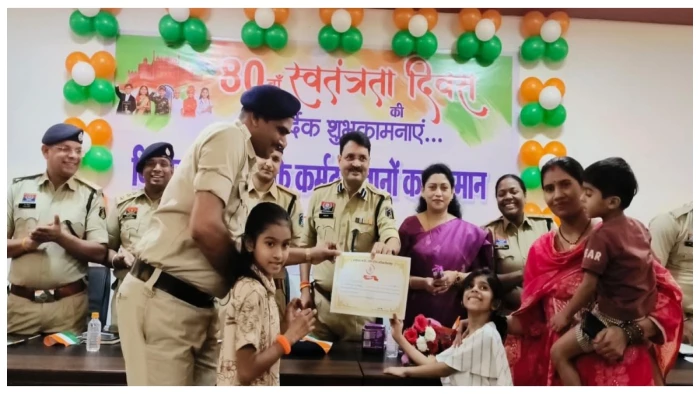 बिलासपुर में पुलिस सम्मान समारोह, वर्दी की शान बढ़ाने वाले 83 अधिकारी-कर्मचारियों को एसएसपी ने किया पुरस्कृत