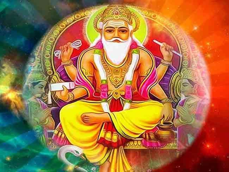 Vishwakarma jayanti shop date 2020