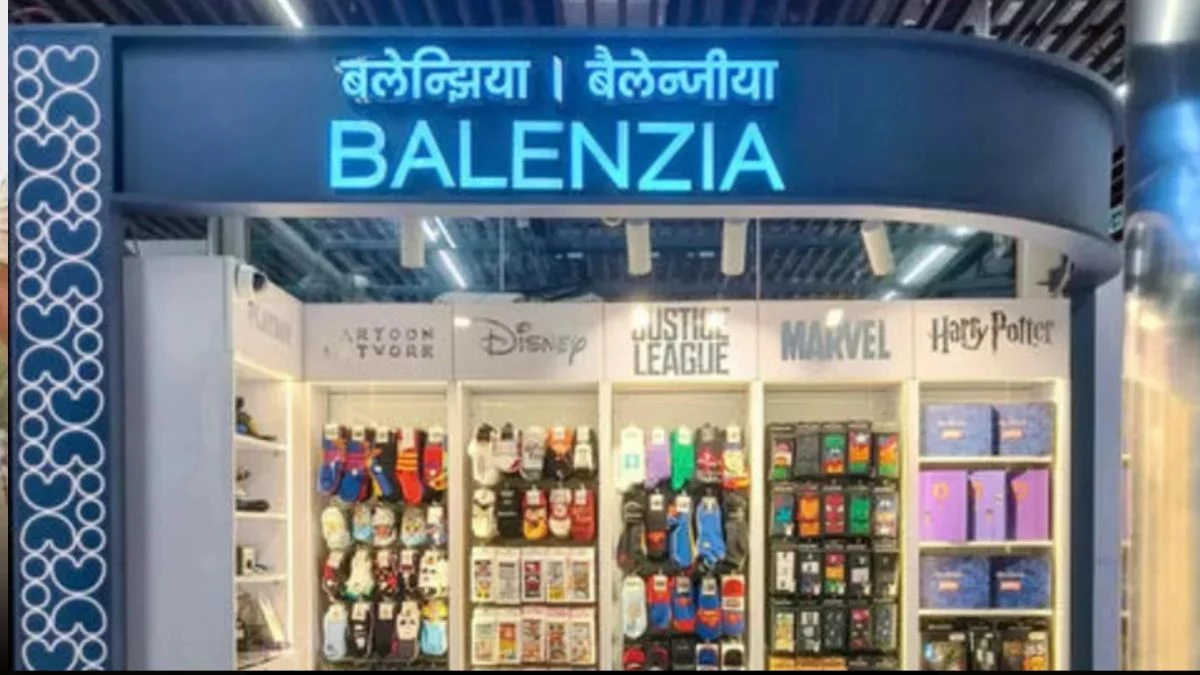 IGI एयरपोर्ट पर Balenzia Store: दिल्ली एयरपोर्ट पर खुला नया स्टोर, स्टाइलिश और क्वालिटी वाले मजे