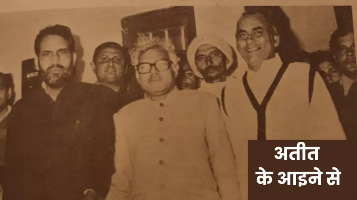 Bihar Election: जब मोरारजी और इंदिरा आमने-सामने आए, जमुई विधानसभा सीट पर थीं देश की नजर