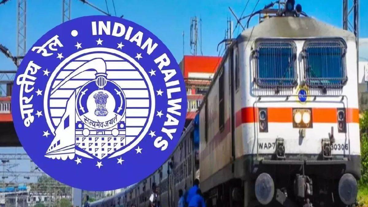 Train Ticket: 1 अक्टूबर से टिकट बुकिंग के नियम में होगा बदलाव, जनरल रिजर्वेशन के लिए आधार होगा जरूरी
