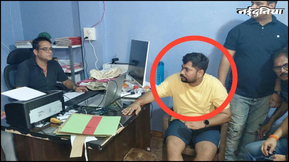 Damoh में 20 हजार रुपए की रिश्वत लेते धराया सब इंजीनियर, इस काम के लिए मांगी थी घूस