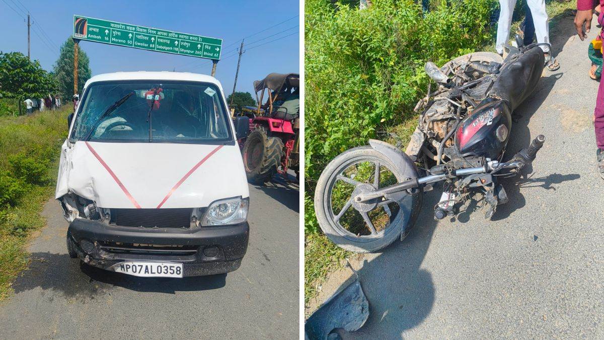 मुरैना में भीषण सड़क हादसा, कार और बाइक की जोरदार टक्कर, दो लोगों की मौके पर मौत