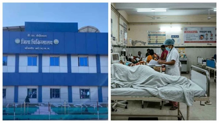 छत्तीसगढ़ में तेजी से बढ़ रहे स्वाइन फ्लू के मामले, जांजगीर में 40 वर्षीय मरीज की मौत से अलर्ट
