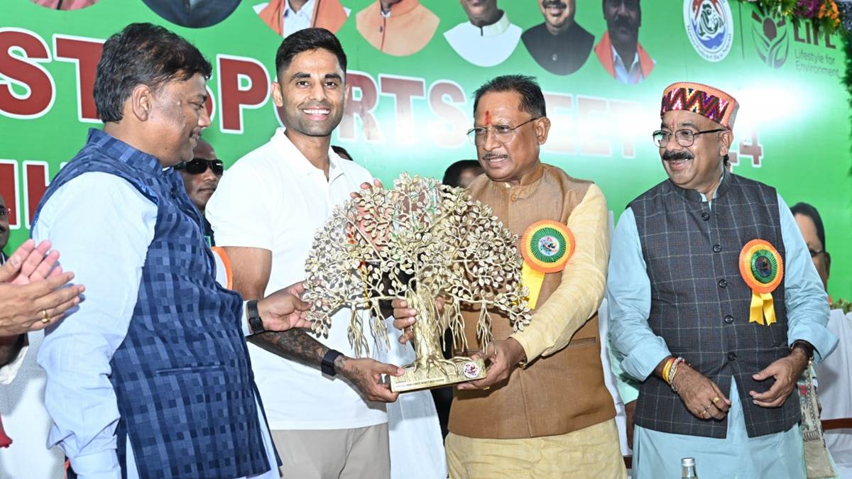 वन खेल महोत्‍सव के शुभारंभ में पहुंचे क्रिकेटर सूर्यकुमार, बोले- जय जोहार रायपुर, फिर कहा- यहां चारों तरफ हरियाली