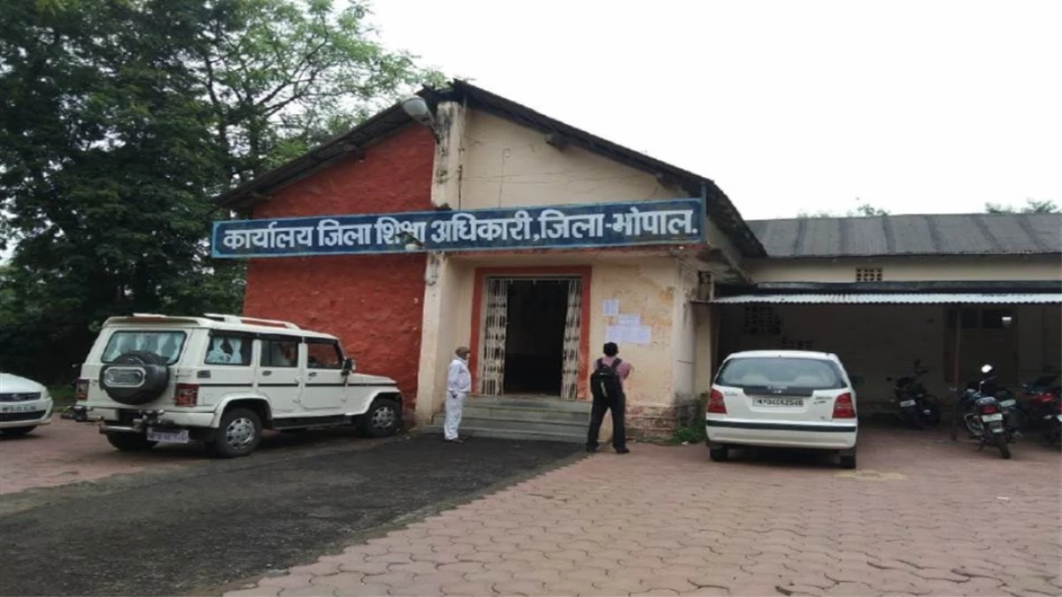 भोपाल के 371 प्राइवेट स्कूल ने नहीं अपलोड किए फीस दस्तावेज, DEO ने मांगा जवाब