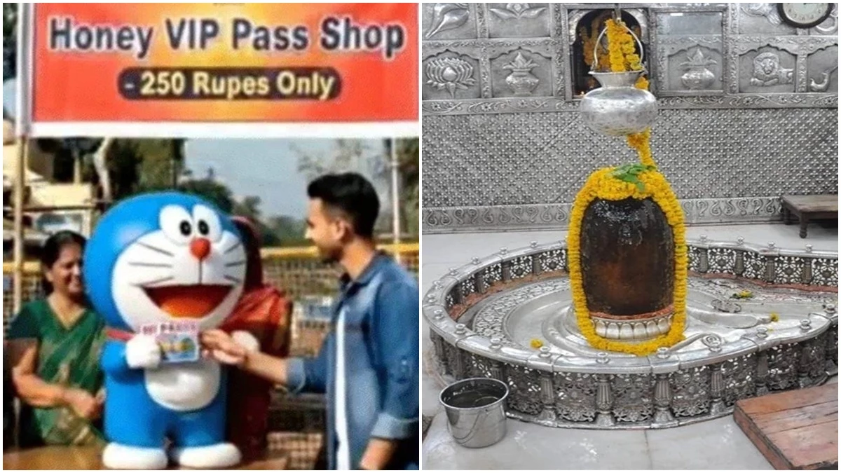 उज्‍जैन में AI Video में महाकाल मंदिर के गर्भगृह तक पहुंचा डोरेमोन, वीडियो बनाने वाले की जांच शुरू
