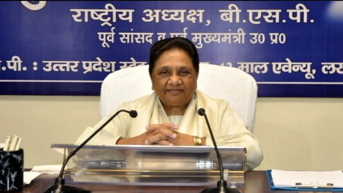 BSP Chief Mayawati: लखनऊ की रैली से हाथी को मिली संजीवनी, मायावती का सपा पर तंज, बोलीं- PDA की निकली हवा