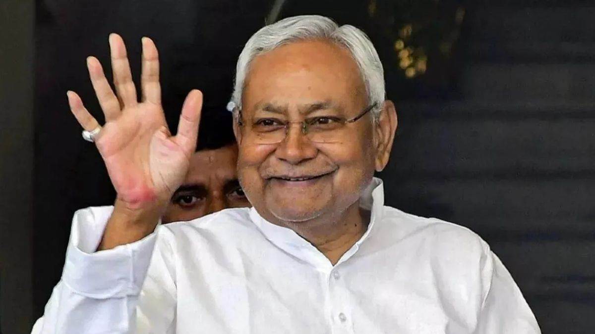 JDU Candidate List 2025: जदयू ने जारी की दूसरी लिस्ट, 44 प्रत्याशियों के नाम शामिल, ये चेहरे उतारे मैदान में