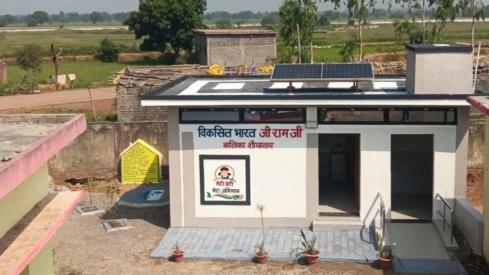 रायपुर के अभनपुर में बना प्रदेश का पहला सोलर बालिका शौचालय, 26 जनवरी 2027 तक 94 स्कूलों में बनेंगे टॉयलेट