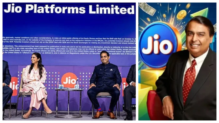 Jio IPO: भारत का सबसे बड़ा IPO ला रहा है Jio! प्रेस कॉन्फ्रेंस में ईशा अंबानी ने बताया कैसे आया था जियो का आइडिया