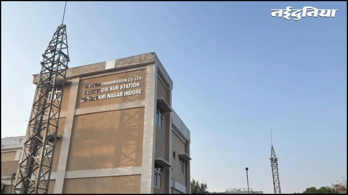 इंदौर में त्योहारों से पहले बिजली संकट दूर, 90 हजार उपभोक्ताओं को मिलेगी निर्बाध बिजली, लगा नया ट्रांसफार्मर