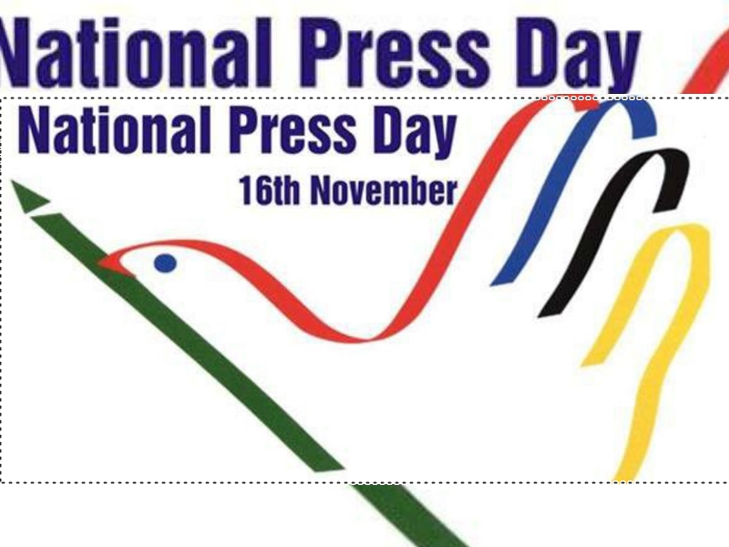 National Press Day 2020 Read PM Modi Amit Shah and Prakash Javadekar Message