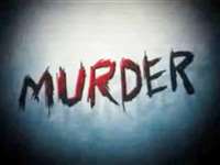 Panna Double Murder: दोहरे हत्याकांड से सनसनी, अज्ञात आरोपित का सुराग नहीं