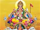 Surya Gochar 2022: अगले 30 दिन मंगल की राशि में रहेंगे सूर्यदेव, इन 3 राशि वालों को मिलेगा अपार पैसा और पद-प्रतिष्ठा