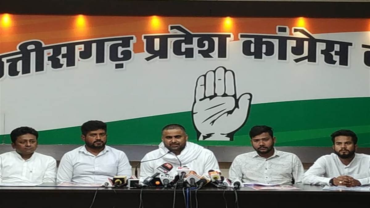 राहुल गांधी की भारत जोड़ो यात्रा की तर्ज पर छत्‍तीसगढ़ में यूथ कांग्रेस करेगी भारत जोड़ो युवा संकल्प समारोह, सीएम भूपेश होंगे शामिल