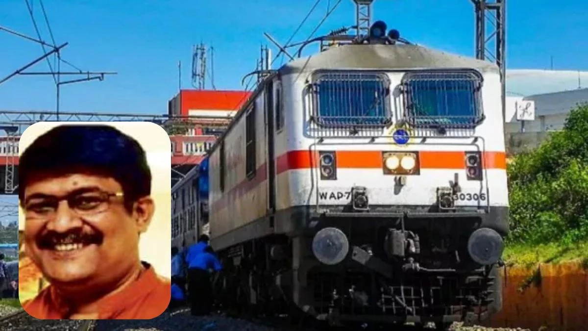 यौन उत्पीड़न के बाद अब ड्यूटी पास का दुरुपयोग... छत्तीसगढ़ में रेलवे अधिकारी का एक और कारनामा आया सामने