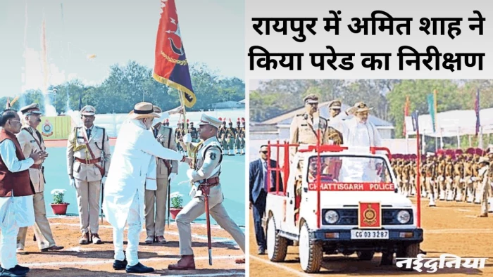 नशे के कारोबार की टूटी कमर, नारकोटिक्स के विरुद्ध राज्य पुलिस के उठाए कदम सराहनीय- शाह