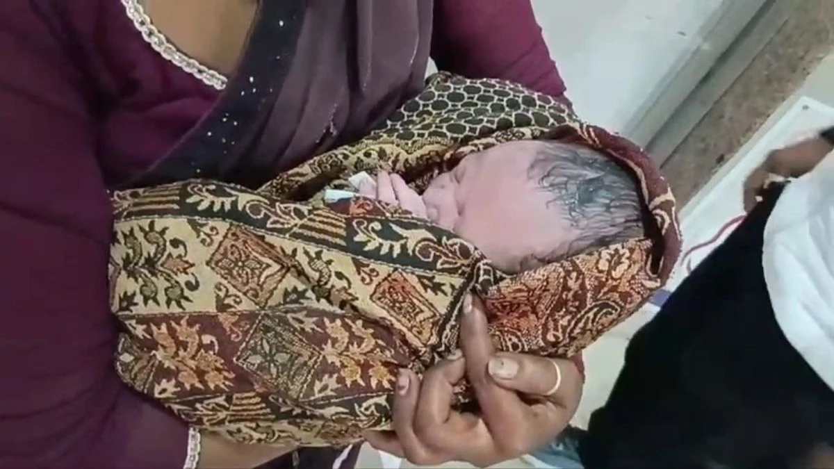 अदालत परिसर में गूंजी किलकारी... पेशी पर पति से मिलने पहुंची महिला ने दिया बच्चे को जन्म