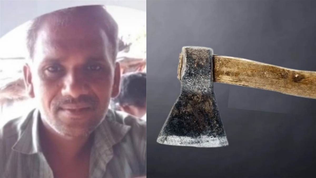 Dewas Crime News: देवास में 11 साल के बेटे ने धारदार हथियार से की पिता की हत्या, शराब को लेकर हुआ विवाद