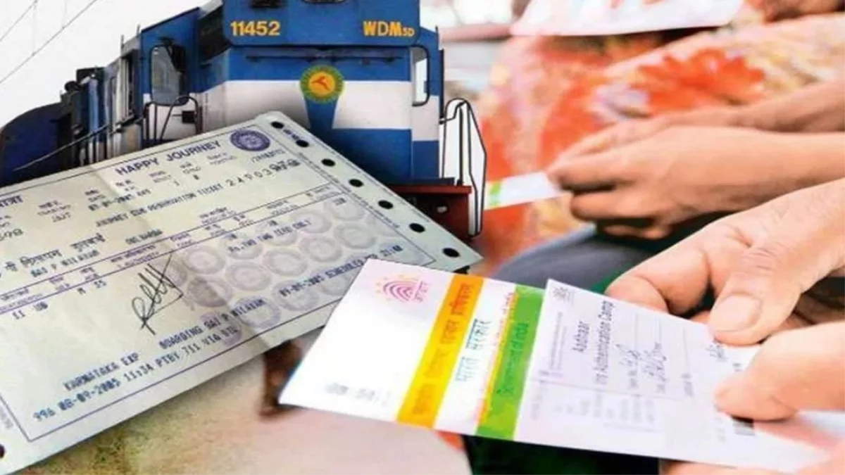 रेल यात्रियों के लिए चेतावनी... AI से बन रहे नकली ई-टिकट, एक ही सीट के लिए कई पैसेंजर भिड़े