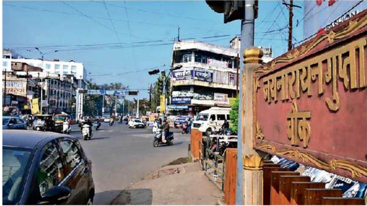 जबलपुर में अंग्रेजों की ‘दासता’ की निशानी मिटाने की मुहिम, अब तक बदले 15 से ज्यादा सड़क-चौराहों के नाम