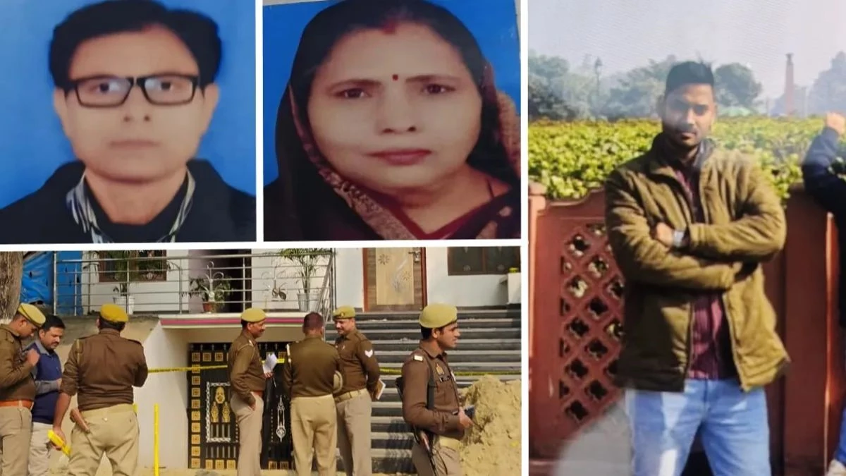 UP Crime: कलयुगी बेटे की हैवानियत, माता-पिता की हत्या कर शव गोमती नदी में फेंके