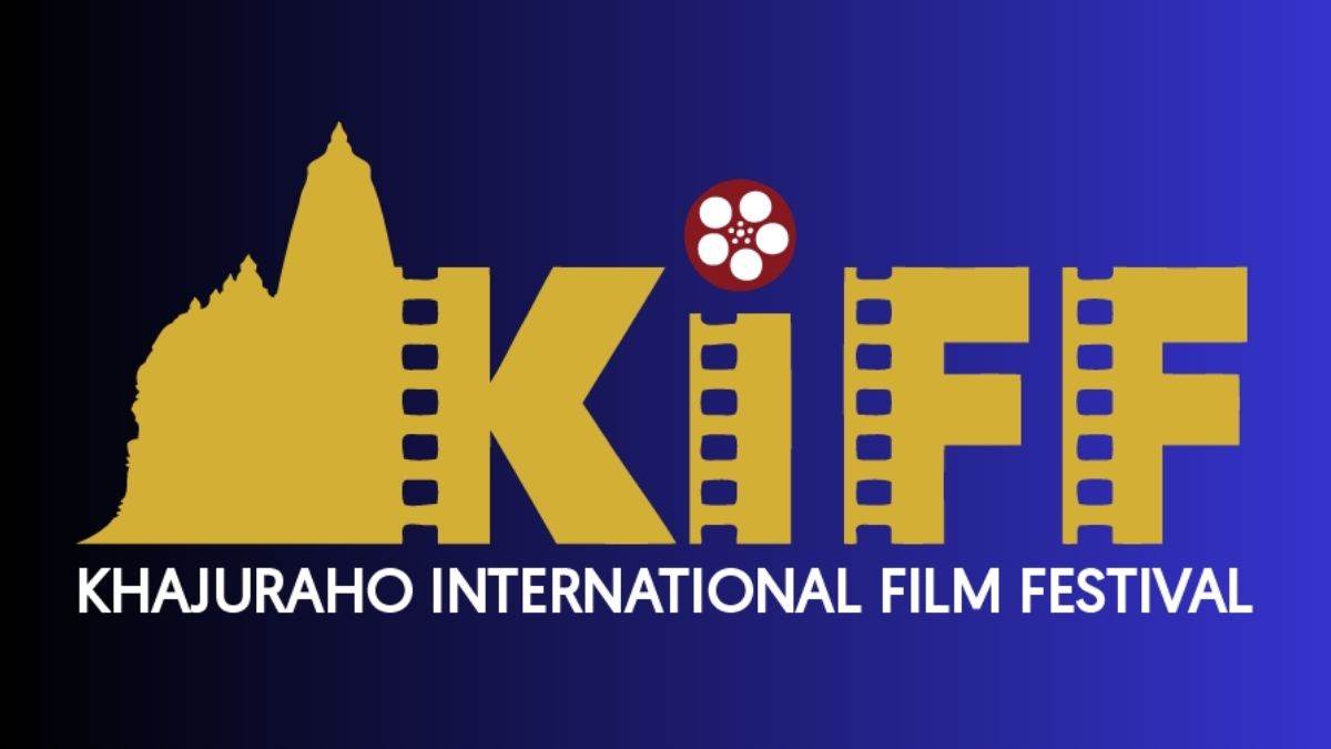 आज से शुरू होगा Khajuraho International Film Festival, दिखाई जाएंगी देश-विदेश की 200 फ़िल्में