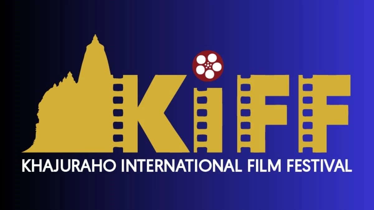 आज से शुरू होगा Khajuraho International Film Festival, दिखाई जाएंगी देश-विदेश की 200 फ़िल्में