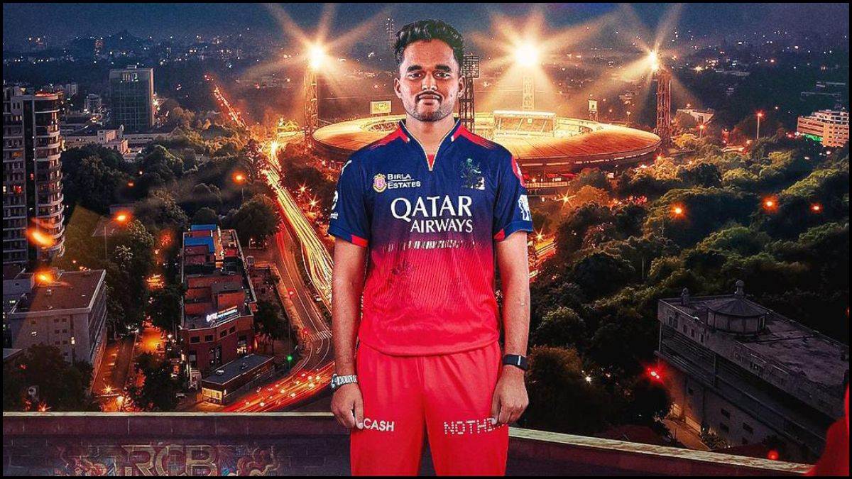छिंदवाड़ा का सितारा IPL में चमका, RCB ने 5.20 करोड़ रुपये में खरीदा, आरसीबी को मिला 'फुल पैकेज' खिलाड़ी