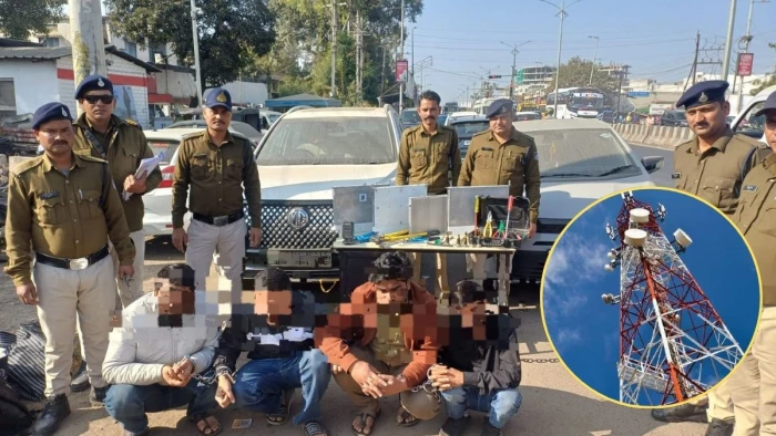 कंपनी में नौकरी छोड़कर टेलीकॉम इंजीनियर बना चोर, गैंग बनाकर चुराता था टावरों के बेस बैंड