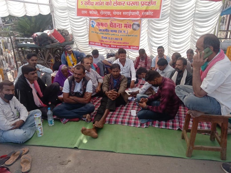 Bilaspur News डीईओ व करारोपण अधिकारियों को पंचायत सचिव का प्रभार DEO