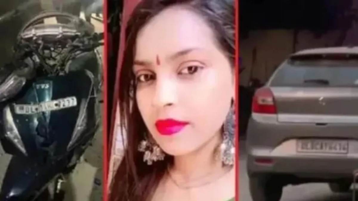 Kanjhawala Accident Case कंझावला केस के आरोपी आशुतोष को मिली बेल अदालत ने रखी ये शर्त 8128