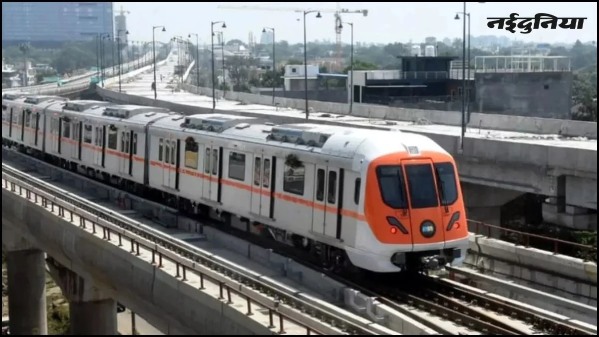 Bhopal Metro Rail: स्मार्ट कार्ड और क्यूआर कोड से ले सकेंगे भोपाल मेट्रो के सफर का अनुभव
