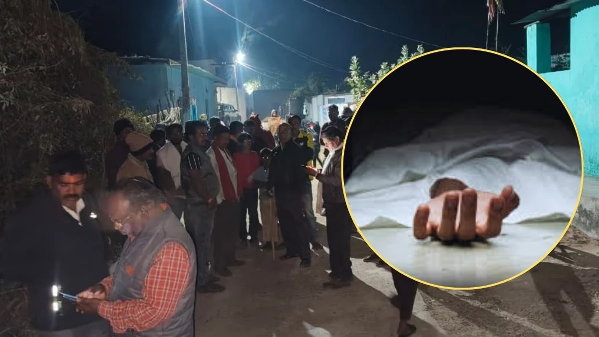 CG Crime: कोरबा के नागिन झोरखी में घर के अंदर सिर कुचल कर युवती की नृशंस हत्या, लाश देखकर चीख पड़े मां-बाप