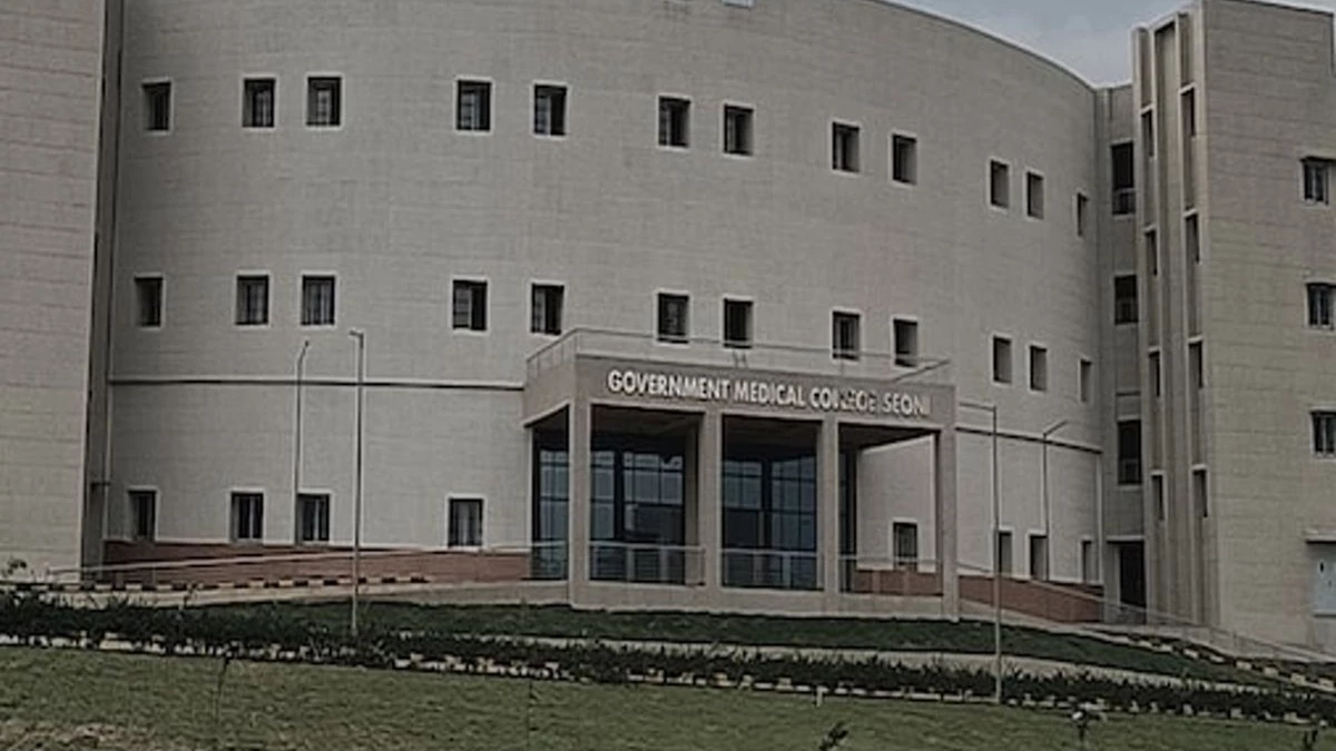 सिवनी में शासकीय मेडिकल कॉलेज के नाम मिलता जुलता खाता खुलवाकर 4.66 करोड़ रुपये हड़पे