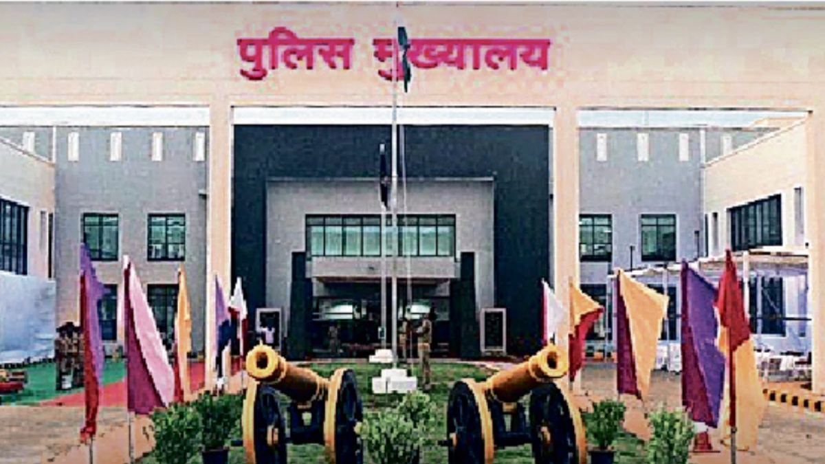 रायपुर में 23 जनवरी से शुरू होगा पुलिस कमिश्नरी सिस्टम, मिलेंगे 16 अधिकार; शस्त्र-आबकारी का पावर नहीं