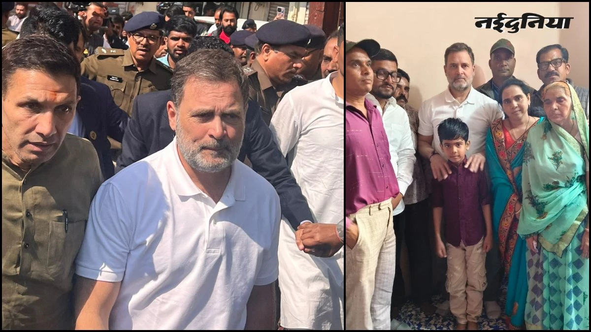 'लाखों के चेक से क्या होगा, हमें स्वच्छ पानी चाहिए...', राहुल गांधी से मिलकर छलका पीड़ितों का दर्द